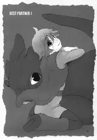(C80) [Kon'na Tokoro no Kin'niku made Kitaeru nante... (Sugoi Kin'niku)] BEST PARTNER4 (How to Train Your Dragon)