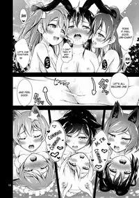 (Bokura no Love Live! 10) [H na Hon. Ya san. (Akki)] Halloween Wonderland (Love Live!) [English]