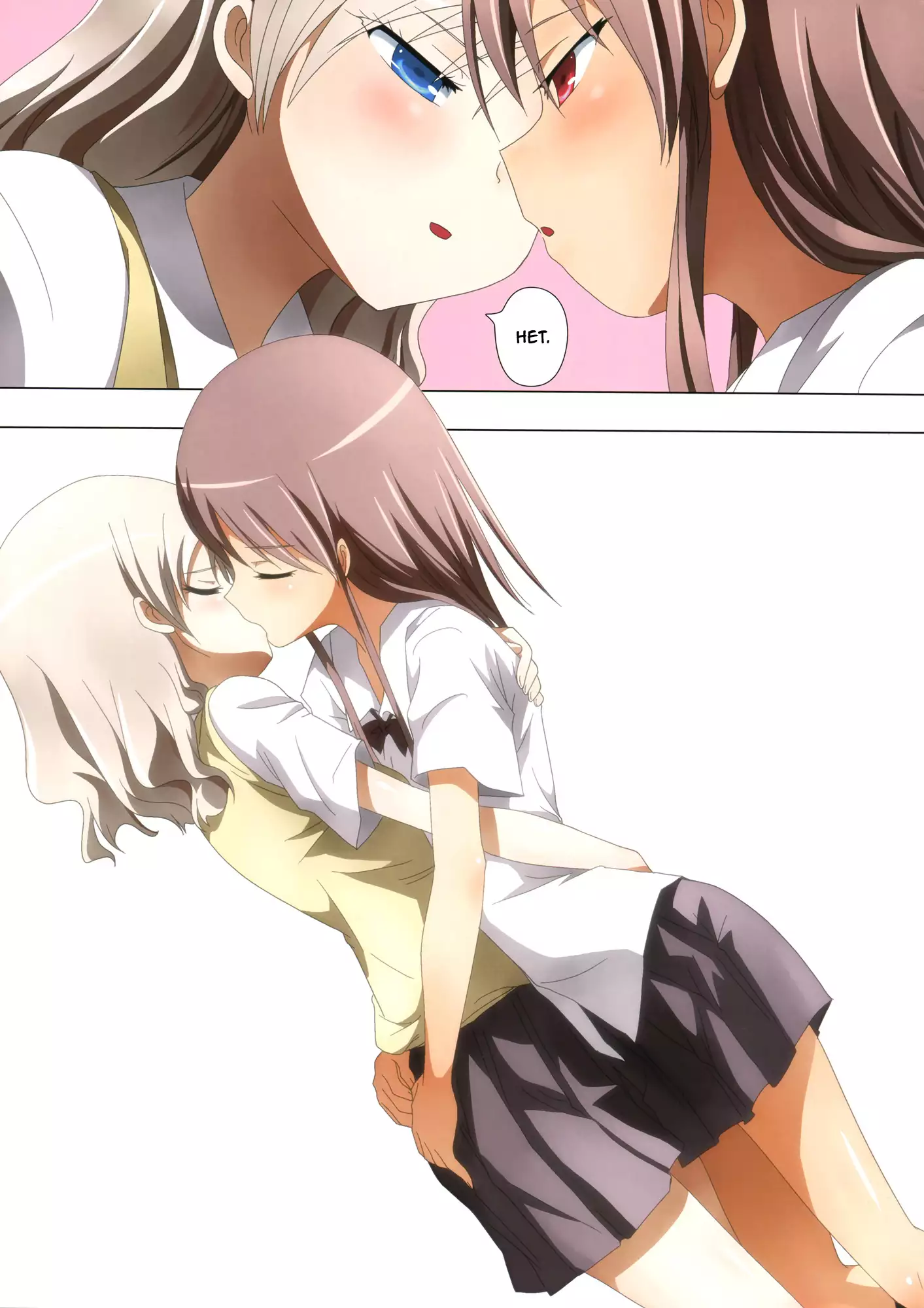 Kuttsukiboshi -Mousou Test- | -Delusion Test-