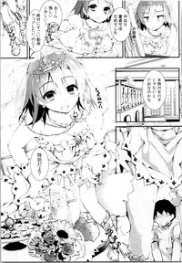 (C88) [Yagisaki Ginza (Yagami Shuuichi)] Elo Live! collection II (Love Live!)