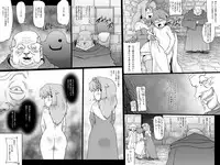 [Master Volume (Jyujyo)] ABISMAL BRAVE Soushuuhen