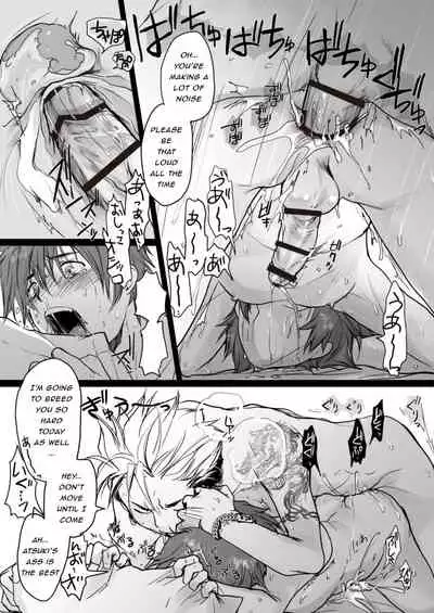 Kowai Onii-san ga Yasashii