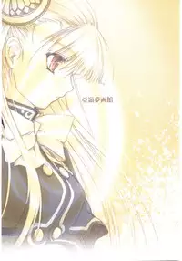 (C67) [Alem-Gakan (Satosi Kirisima)] Jelly Roll (Capcom Fighting Jam)