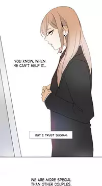 [Silverstar] Talk To Me Ch.1-37 (English) (Ongoing)