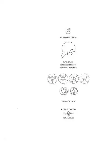 [Higashiyama Show] Implicity [English] [MegaFagget]
