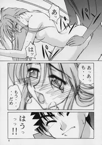 [GOLD RUSH (Suzuki Address)] Singles+1 (Various)