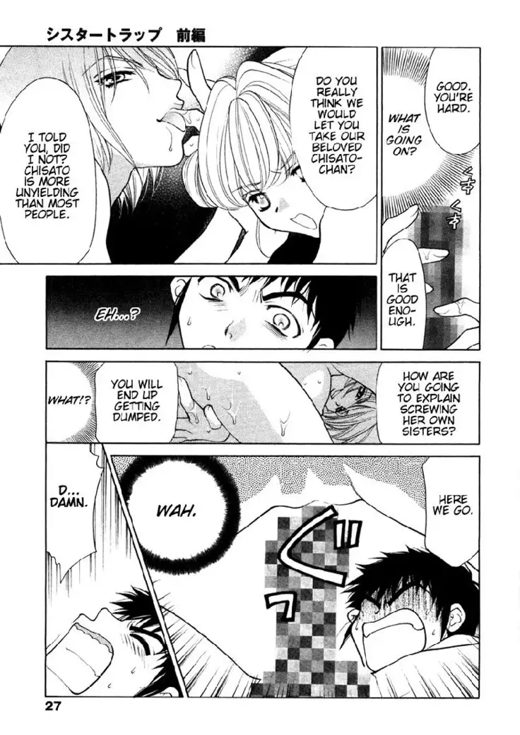 Sister Trap V1 - Ch1