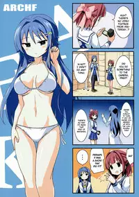 (C92) [ARCHF (Riki)] AFK (Atsumare! Fushigi Kenkyuubu) [English]