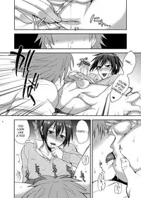 (C84) [Seki Sabato (tsukuru)] Oi JK♂ [English] [TSHH]