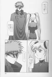 [Anthology] Girls Parade '99 Cut 8