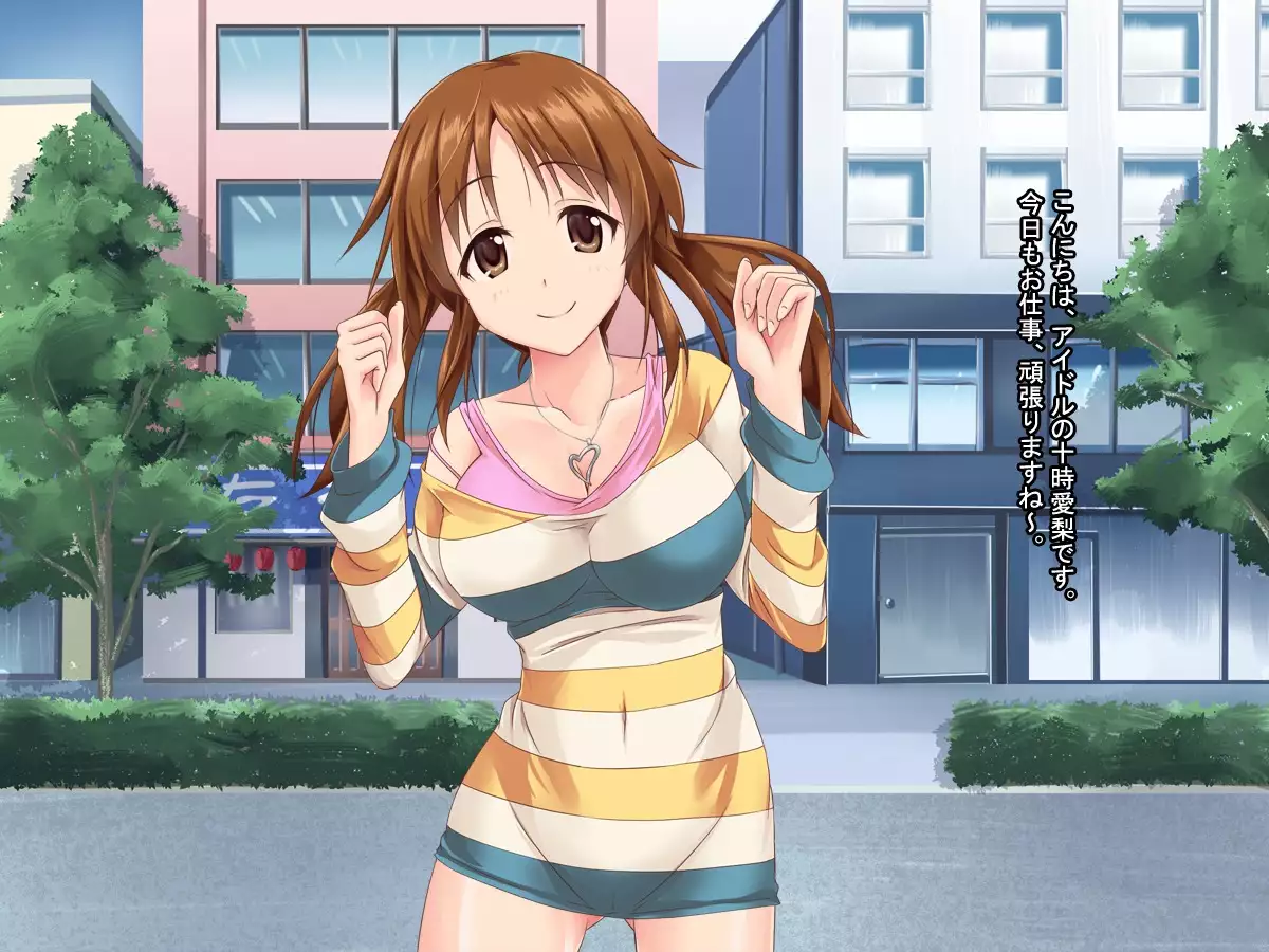 aidorudaiyari ～mujikakunochin inikubenkini umarekawaru aidorutachi～