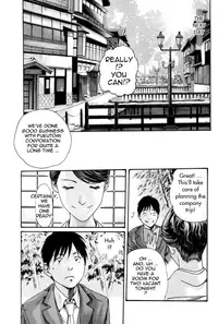 [Haruki] Hishoka Drop MIX - Secretarial Section Drop MIX 1 [English] [Tadanohito]