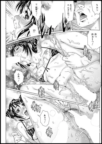 Action Pizazz 2020-01