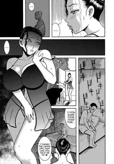 Tonari no Chijo-san | The Horny Older Woman Next Door