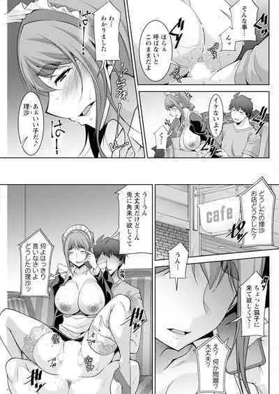 Action Pizazz 2024-10