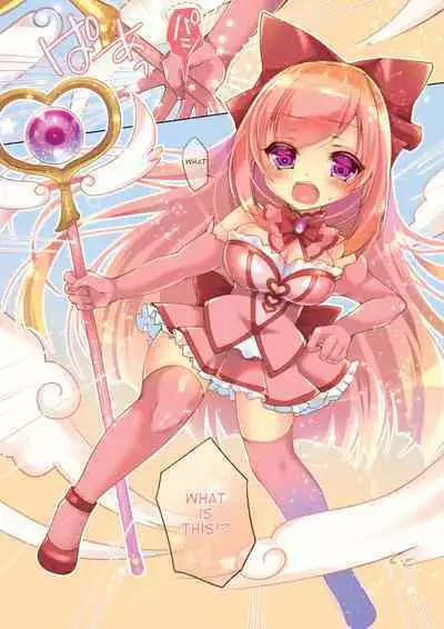 TS Magical Girl Hiromi Ch. 1