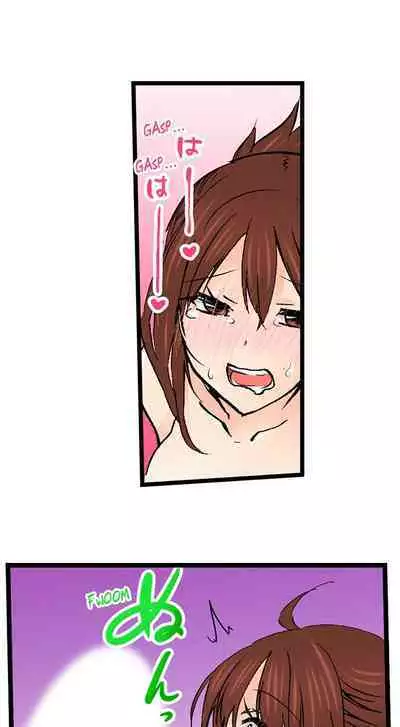 [BURIO] Touching My Older Sister Under the Table (Ch.1-64) [English]