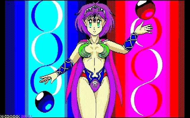 MMK PC88 DoujinCG set