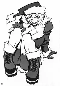 (C57) [Nippon H Manga Kyoukai (Various)] X [English] [Kusanyagi]