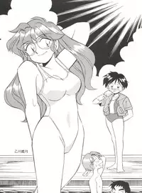 (C50) [Isami Kaihatsu Jigyoudan (Various)] Heart o Migakukkya Nai (Tobe! Isami)