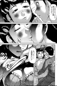 Action Pizazz Special 2013-08