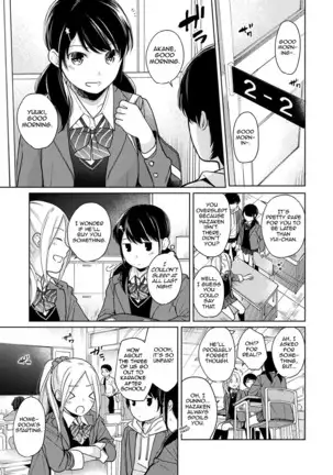 1LDK+JK Ikinari Doukyo? Micchaku!? Hatsu Ecchi!!? Ch. 1-22