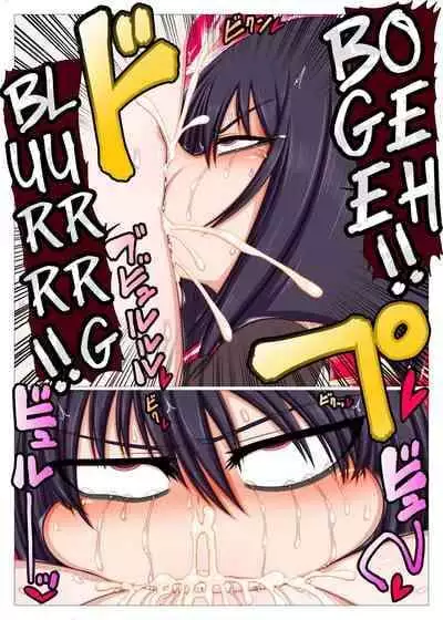 [Hatomame] Futanari Kouhai ni Onaho Tsukai Sareru ki ga Suru