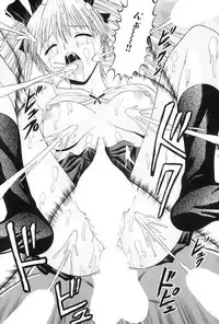 [Tanaka Juice] Choukageki Ou-sama Game [Digital]