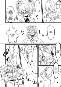 (Reitaisai 5) [Kakunetu Neko Punch (Various)] Gakkuribako 10 (Touhou Project) [English] [desudesu]