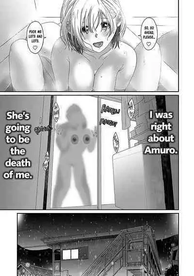 Itaiamai Ch. 32