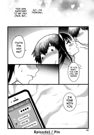 Enkou Ojisan Ch. 1-8
