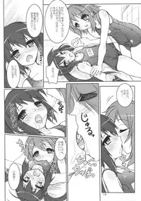 (C76) [Apricot Sirup (Hi~mosu)] K-SUKU! (K-ON!)