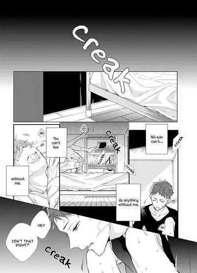 Baka da ne, Shitteru yo. | I Know, You Idiot