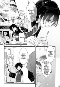 Koneko no Ronron | Ronron, the Little kitten