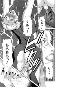 Action Pizazz 2016-12