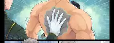 the novice knight's first mission