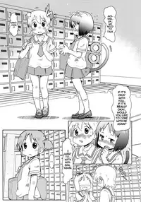 (C89) [Salt Peanuts (Niea)] Starfish and Coffee Vol. 3 (Nichijou) [English] [ATF]