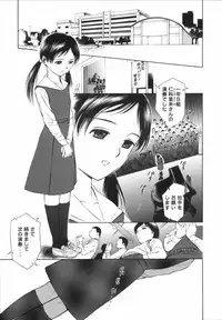 [H-magic] Wild Berry