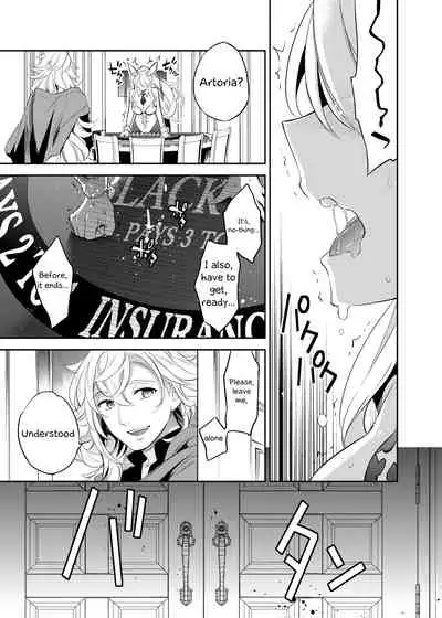 Shinjite Okuridashita Artoria ga NTR reru nante... 3