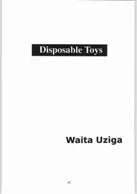 [Igyouha Club (Uziga Waita, Jinbo Hitodejin)] Dokudoku Soushuuhen 1-2-3-4