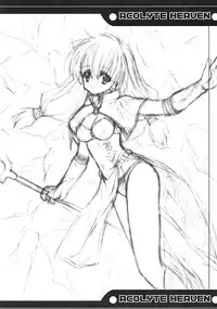 (C62) [Ashuraya (Kushida Ashura)] Acolyte Heaven (Ragnarok Online)