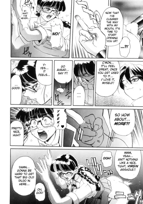 Secret Plot DEEP Ch. 1-2