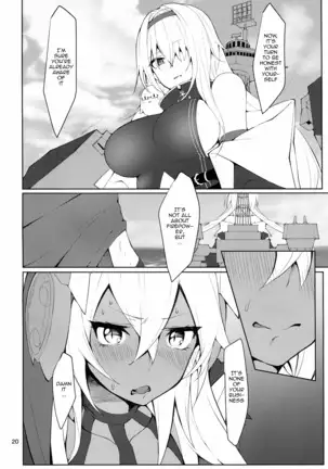 Tsuyo-sa no Himitsu 3rd ~Colorado Edition~