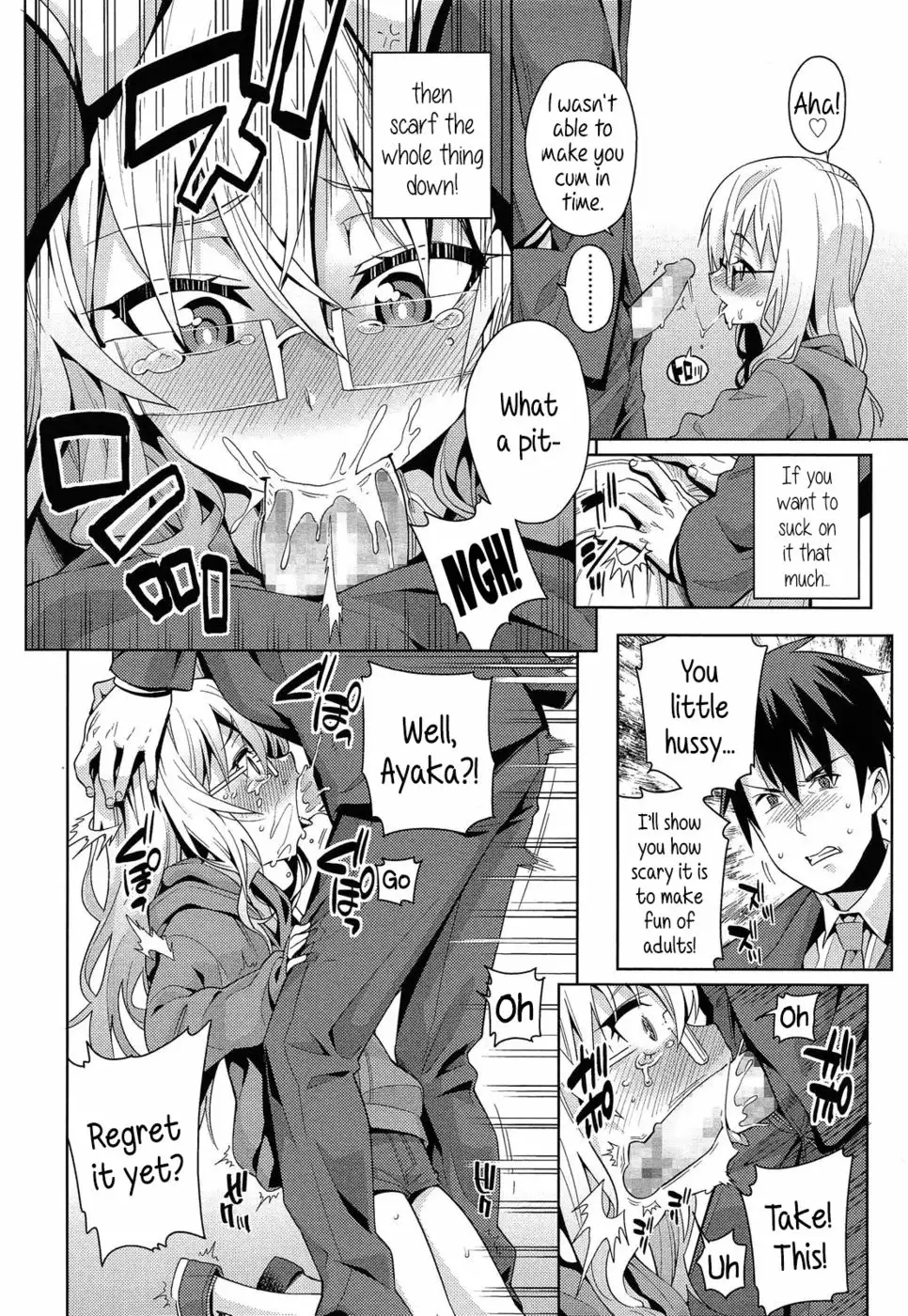 Off Time Love Chapter 1-3