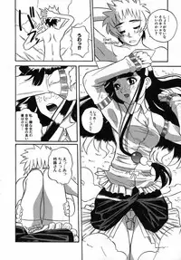 [Touge Hiro] Kururi -Sakura Maimasu-