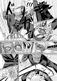 [Rock Steady (Suzurame)] Fuck&Slash! Youki no Yakata [Digital]