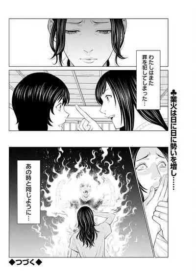 Action Pizazz 2022-05