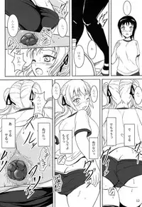 (C85) [Namiroji (Shiina Nami)] Haisetsu Shoujo 6 Hinako to Otsuuji to Otomodachi