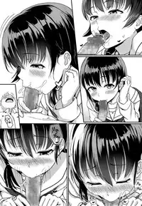 Koibito Miman | Less than Lovers