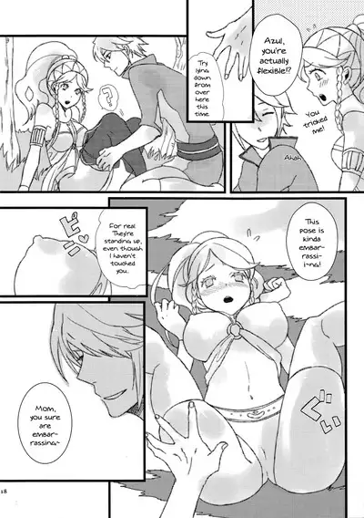 Maza☆Con | Mother☆Complex